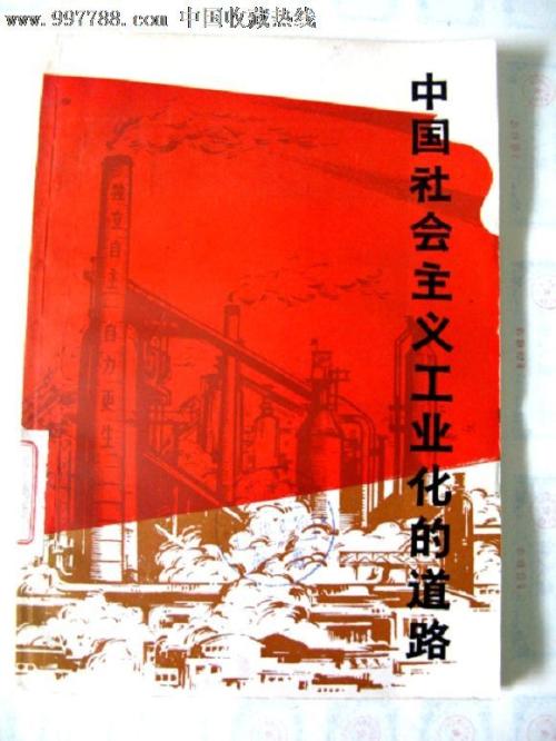 台湾身份证是公民吗