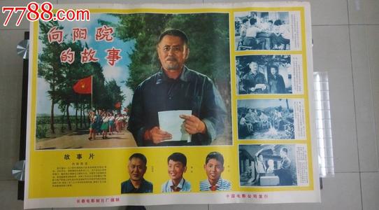 圣路易大学电子工程学位证书